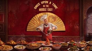 فیلم روزی روزگاری در خاورمیانه با دوبله فارسی / Once Upon a Time in the Middle East 2026