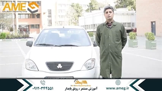 باتری خودرو بندرعباس