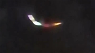 مشاهده یوفو در تهران