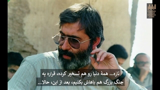 آقای قالیباف! می‌دانید به چه کسی «نفوذی» می‌گویند؟