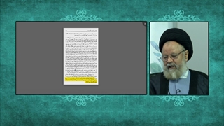 مکارم اخلاق در کلام امام صادق علیه السلام