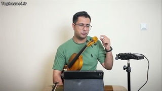 آموزش ویولن جلسه هفتم/براساس کتاب ل ویولن/محمد تقاضائی