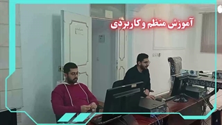 آموزشگاه گراد