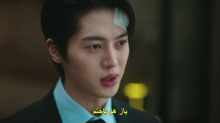 قسمت 5 سریال عشقی غیر از تو با زیرنویس چسبیده A Love Other than Yours 2026