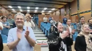 تیم ملی المپیاد نجوم و اخترفیزیک با 5 مدال طلا قهرمان جهان شد - 2026 شهر هانوی ویتنام