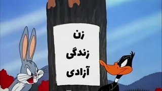 جاوید تام مورلی