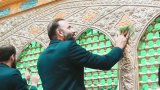 نماهنگ ماه چهل اختران - حضرت موسی مبرقع(ع) مجید تال