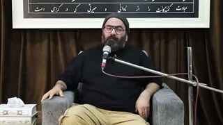 به طمع بهشت یا ترس از جهنم- هفتگی 1402- جلسه بیست و دوم