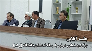 یکشنبه 12 مهر 1405 آمل