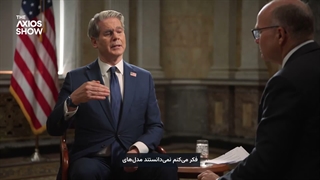 ادعای وزیر خزانه‌داری آمریکا: هوش مصنوعی چینی «کیمی» خود را «کلاد» می‌پندارد