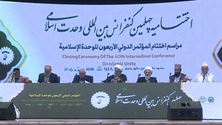 دکتر اکرم کلش -رئیس سابق شورای عالی امور دینی و معاون سابق سازمان دیانت