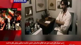 چرا دیپلمات‌های فرانسوی در تهران بازداشت شدند؟