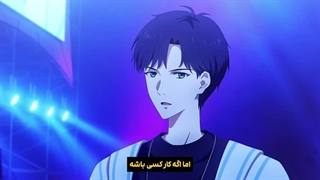 انیمه شهرت و شکست از یک رودخانه ( برنده باش ) ، ( To Be Winner ) قسمت 11 بازیرنویس فارسی