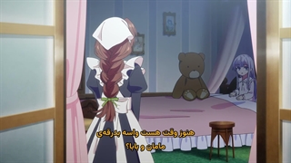 انیمه نیا لیستون: دوشیزهٔ بی‌رحم Nia Liston: The Merciless Maiden قسمت 1