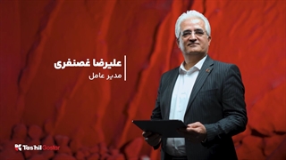 علیرضا غضنفری (بخش پایانی) | یکپارچگی هوش مصنوعی، زیرساخت تیم و اکوسیستم