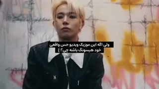 حوصله‌ ام سر رفته بیاید بحرفیم