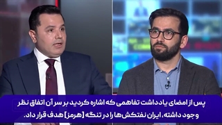 وقتی تحلیلگر ایرانی مجری الجزیره را میخکوب کرد