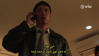 قسمت 1 سریال ژاپنی بازی آدم‌ربایی (Kidnap Game 2026) با بازی لی جونگی عزیز با زیرنویس فارسی چسبیده (مشخصات در توضیحات)