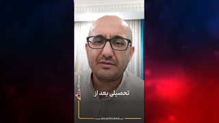 خبر خوب یک خانواده؛ ویزای آلمان هم رسید!