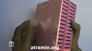 آنباکسینگ عطرمرکوریل کشمیر در عطرآمین