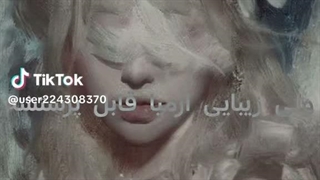دیدن این ویدئو واسه هر  ارمی اجباریه