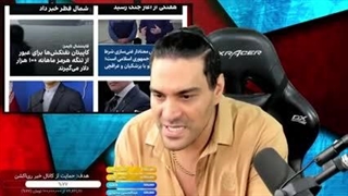 آخرین وضعیت هرمز
