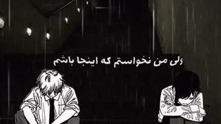 im sorry mom-