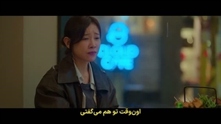 قسمت 7 سریال کنترل قلبم رو دستت بگیر+زیرنویس چسبیده (لینک دانلود مستقیم همه کیفیت ها داخل توضیحات)