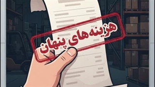 خرید بدون واسطه چسب نواری