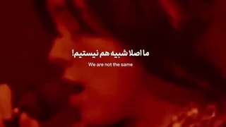 یه ترند هم برای امیلی پیدا کردم- کپشنننننننننننن
