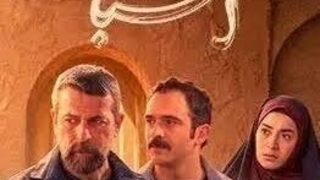 آسباد قسمت 5