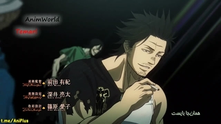 انیمه شبدر سیاه فصل اول قسمت 26 | Black Clover S1 با زیرنویس فارسی چسبیده