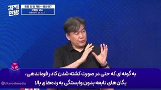 14050718: تمامی ۱۸ مقر و تأسیسات نظامی آمریکا در منطقه هدف قرار گرفت!