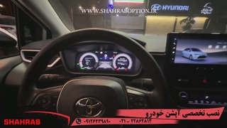 قیمت آینه تاشو تویوتالوین قیمت سنسوردنده عقب تویوتا لوین