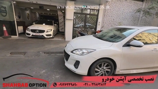 تعویض زنون فابریک مزدا3نیو زنون مزدا هدلایت فابریک مزدا3نیو