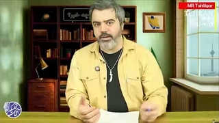 آقای تحلیلگر: آسمان خالی آل سقوط صهیونیستی