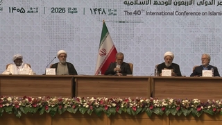 شیخ علی احمد الخطیب - نائب رئیس مجلس اعلای اسلامی شیعیان لبنان