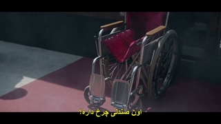 قسمت 1 سریال 100 روز فریب با زیرنویس چسبیده 100Days of Deception 2026 با بازی کیم یو جونگ