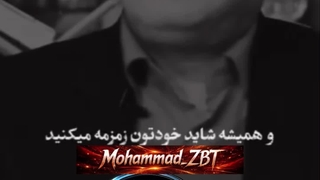 نویسنده‌ای که با دوچرخه به دیدار خیام می‌رفت!غزل ناب خیام را خواند.!