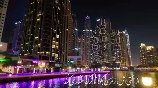 تصنیف رمز نای و نی، خواننده و آهنگساز، رضاکاکولوند، شعر از حافظ شیرازی، در مایه ی سه گاه