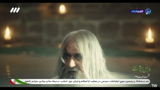قسمت 23