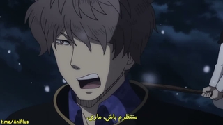 انیمه شبدر سیاه فصل اول قسمت 31 | Black Clover S1 با زیرنویس فارسی چسبیده