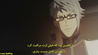 انیمه شبدر سیاه فصل اول قسمت 38 | Black Clover S1 با زیرنویس فارسی چسبیده