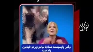 مردم ترکیه هم صداشون در اومد 320