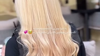 مرکز اکستنشن مامانیکو در اهواز