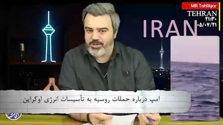 آقای تحلیلگر: تغییر دکترین اتمی