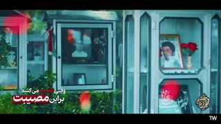 شهید مصطفی رحیمی