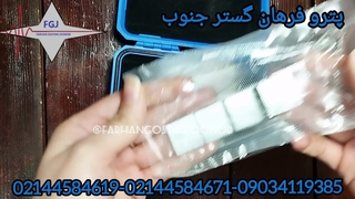 تست بلوک پله‌ای (Step Wedge Block)