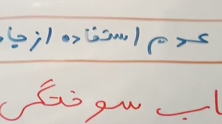 معرفی چادر ماشین پژو ۲۰۷