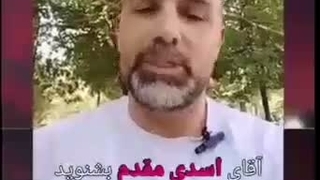 صحبت‌های یاسر همرنگ درباره ارتباط یک زن با داوران فوتبال